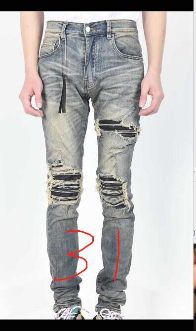 Armani Jean Pants Long-137